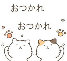 talking cute cats. sticker #10687137