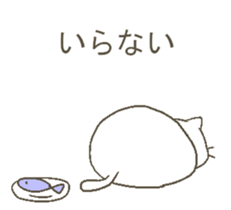 talking cute cats. sticker #10687139