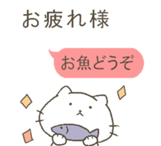 talking cute cats. sticker #10687140