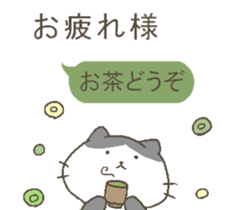 talking cute cats. sticker #10687141