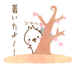 Migyumaru2 sticker #10687229