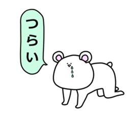 Rabbits,Bears and Cats~a little of Geek~ sticker #10687325