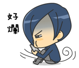 Uncle's feeling and daily life sticker #10687367