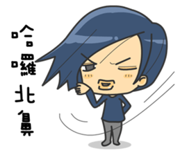 Uncle's feeling and daily life sticker #10687377