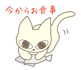 Pastel cat MINT sticker #10687429