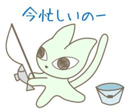 Pastel cat MINT sticker #10687430