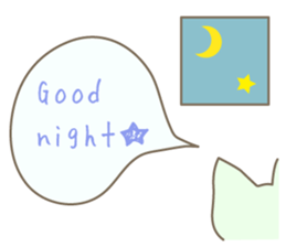 Pastel cat MINT sticker #10687433