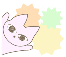 Pastel cat MINT sticker #10687435
