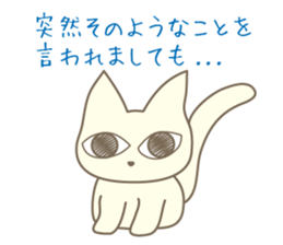 Pastel cat MINT sticker #10687439