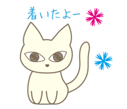 Pastel cat MINT sticker #10687440