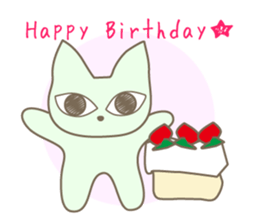 Pastel cat MINT sticker #10687446