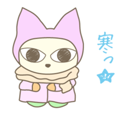 Pastel cat MINT sticker #10687447