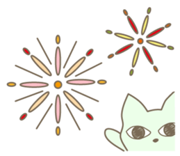 Pastel cat MINT sticker #10687448