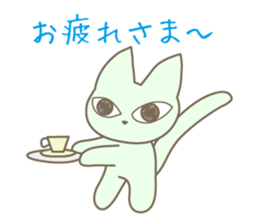 Pastel cat MINT sticker #10687450