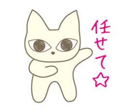 Pastel cat MINT sticker #10687451