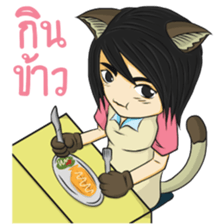 Nikki the Neko Girl sticker #10687508