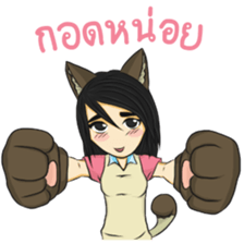 Nikki the Neko Girl sticker #10687513