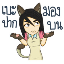 Nikki the Neko Girl sticker #10687519