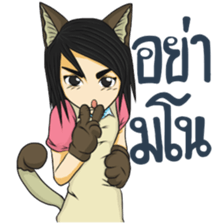 Nikki the Neko Girl sticker #10687525