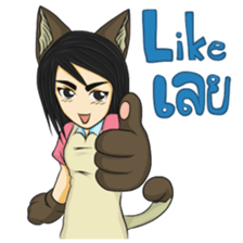 Nikki the Neko Girl sticker #10687527