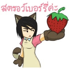 Nikki the Neko Girl sticker #10687532