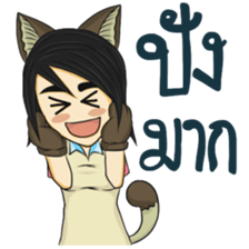 Nikki the Neko Girl sticker #10687533
