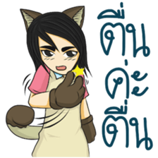 Nikki the Neko Girl sticker #10687536