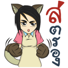 Nikki the Neko Girl sticker #10687540