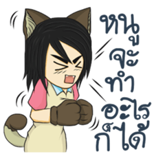 Nikki the Neko Girl sticker #10687543