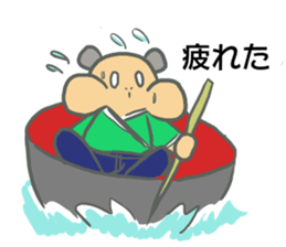 Fairy tale by hamster sticker #10687634