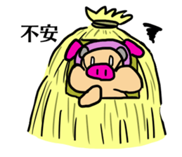 Fairy tale by hamster sticker #10687658