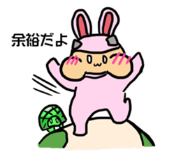 Fairy tale by hamster sticker #10687659