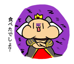 Fairy tale by hamster sticker #10687662