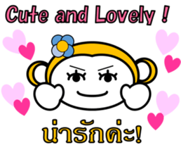 Thai English Monkey sticker #10687712