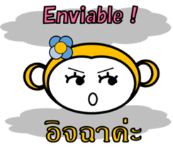 Thai English Monkey sticker #10687715