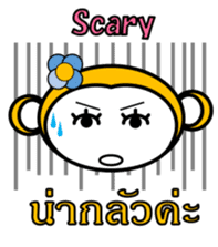 Thai English Monkey sticker #10687724