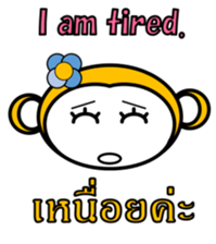 Thai English Monkey sticker #10687727