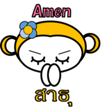Thai English Monkey sticker #10687735