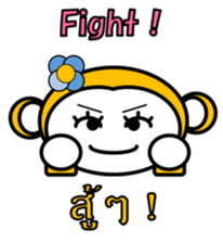 Thai English Monkey sticker #10687737