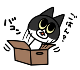 Along with Rico sticker #10687826