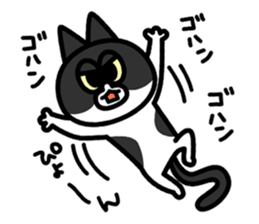 Along with Rico sticker #10687827