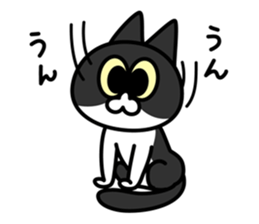 Along with Rico sticker #10687828