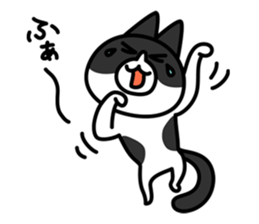 Along with Rico sticker #10687831