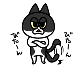 Along with Rico sticker #10687837