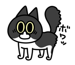 Along with Rico sticker #10687846