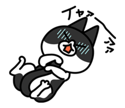 Along with Rico sticker #10687847