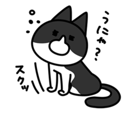 Along with Rico sticker #10687849