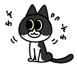 Along with Rico sticker #10687855