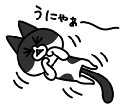 Along with Rico sticker #10687857