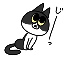 Along with Rico sticker #10687860